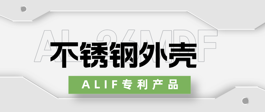 新品上市 | 不銹鋼外殼，結(jié)構(gòu)超強更適合氣動手指應用