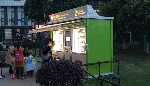 無(wú)人自助售貨機(jī)可能是無(wú)人零售落地的“正確打開姿勢(shì)”