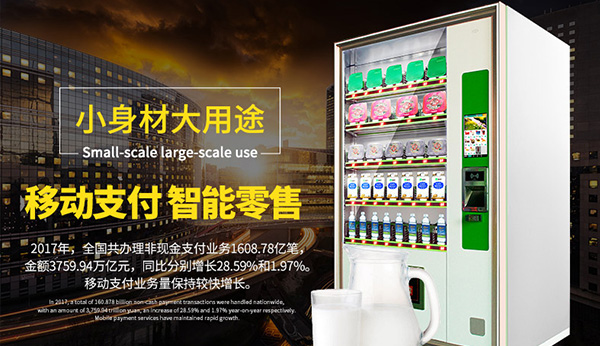 廣州琶洲展會(huì)在線視頻展現(xiàn)！