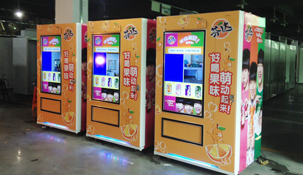 “根正苗紅”的無(wú)人文具售貨機(jī)，學(xué)校會(huì)不會(huì)讓我搬走
