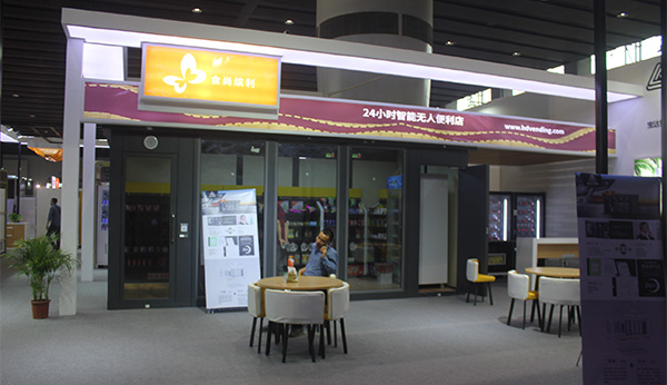 為什么無人貨架與智能售貨機兩者之間會選擇后者進行投放呢？