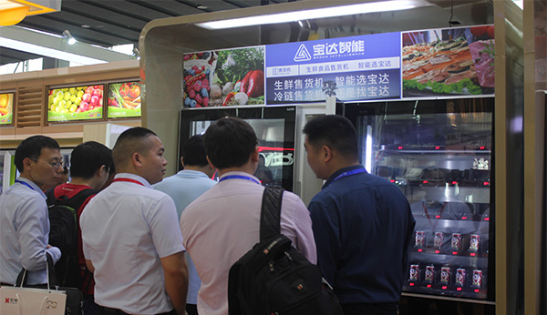 行業(yè)翹楚帶給生鮮自助售貨機(jī)的一些運(yùn)營思考