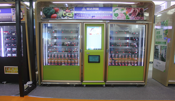 智能售貨機(jī)智能在哪？