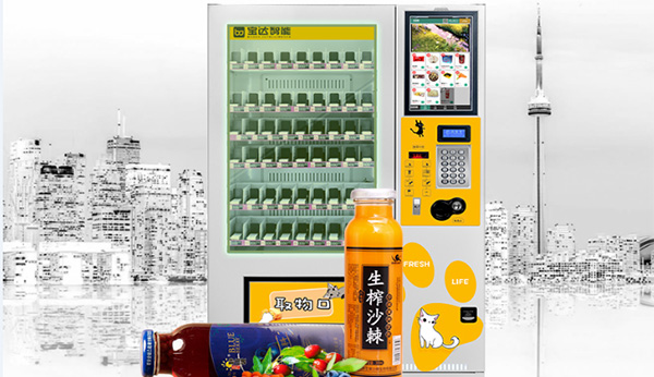 機(jī)器人技術(shù)對(duì)飲料無(wú)人自動(dòng)售貨機(jī)行業(yè)產(chǎn)生很大的影響！